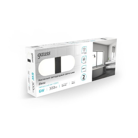 Настенный светильник Gauss Elena BR032