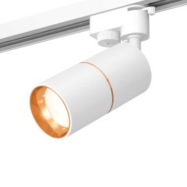 Трековый однофазный светильник Ambrella Light Track System XT6301020 (A2520, C6301, A2062, C6301, N6113)