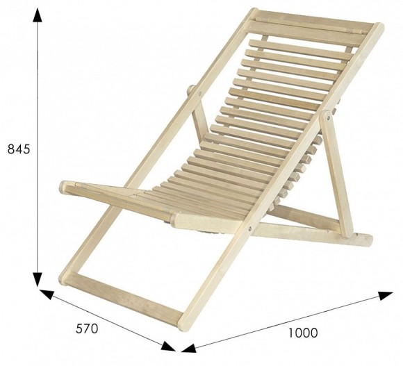 Шезлонг 22 ML_4610151418737