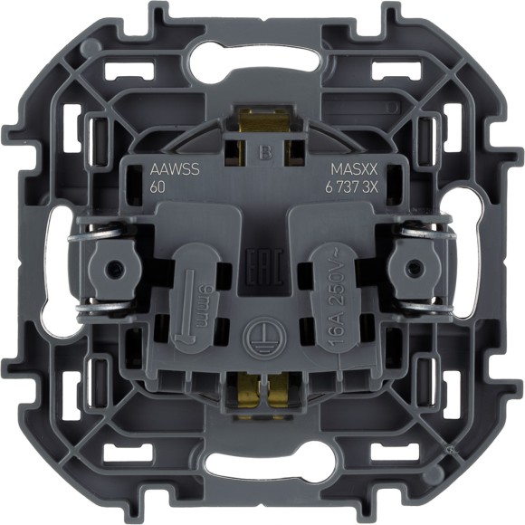 Розетка с/з со шторками Legrand Inspiria 673733