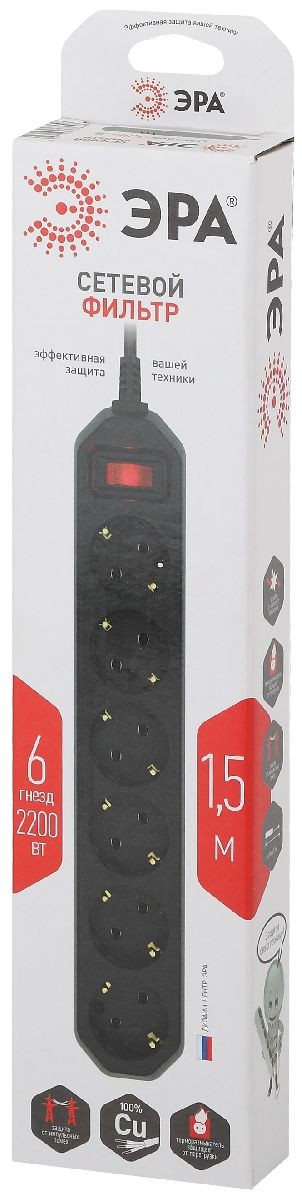 Сетевой фильтр Эра USF-6es-1,5m-B-BOX Б0037261