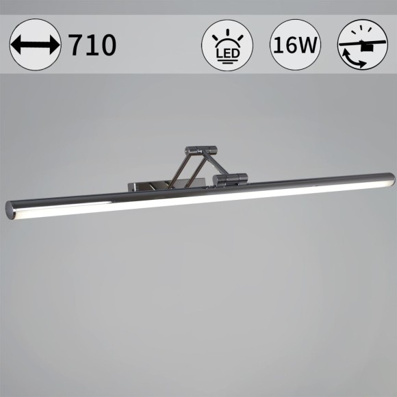 Подсветка для зеркал Reluce 06803-0.2-705