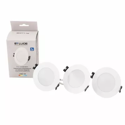 Встраиваемый светильник со сменным модулем 3шт ST Luce ST907.508.01_3
