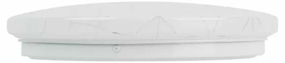 Потолочный светильник ЭРА SPB-6 Slim Cube 24W-6,5K Б0071118 Потолочный светильник ЭРА SPB-6 Slim Cube 24W-6,5K Б0071118