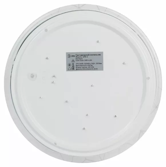 Потолочный светильник ЭРА SPB-6 Slim Cube 24W-6,5K Б0071118 Потолочный светильник ЭРА SPB-6 Slim Cube 24W-6,5K Б0071118