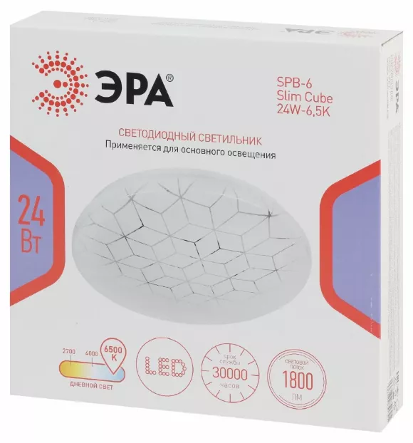 Потолочный светильник ЭРА SPB-6 Slim Cube 24W-6,5K Б0071118 Потолочный светильник ЭРА SPB-6 Slim Cube 24W-6,5K Б0071118