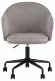 Кресло компьютерное Echo SGR_Echo_office_chair_light_grey