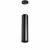 Подвесной светильник Lightstar RULLO RP497 (214497+590057)