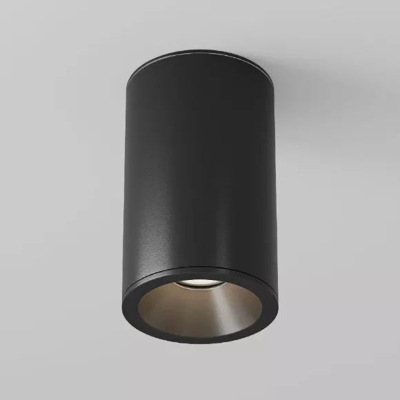Накладной светильник Maytoni Zoom C029CL-01-S-B Накладной светильник Maytoni Zoom C029CL-01-S-B