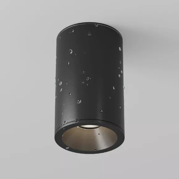 Накладной светильник Maytoni Zoom C029CL-01-S-B Накладной светильник Maytoni Zoom C029CL-01-S-B