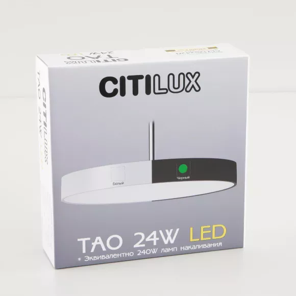 Подвесной светильник Citilux Тао CL712S240N, дополнительный вид Подвесной светильник Citilux Тао CL712S240N, дополнительный вид