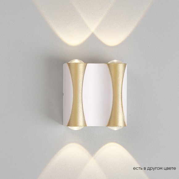 Уличный настенный светильник Crystal Lux CLT 022W2 WH-GO 4000K