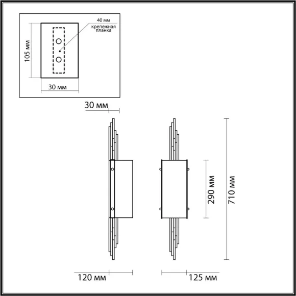 Настенный светильник Odeon Light Margaret 5415/2W Настенный светильник Odeon Light Margaret 5415/2W