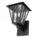 Уличный настенный светильник Citilux Forts CLU09W