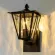 Уличный настенный светильник Citilux Forts CLU09W