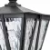 Уличный настенный светильник Citilux Forts CLU09W