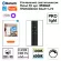 Трековый низковольтный светильник Novotech Shino Flum 359632