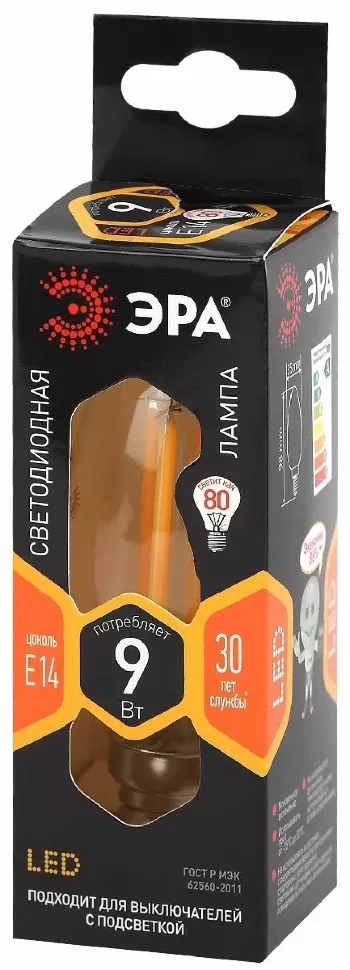 Лампа светодиодная Эра E14 9W 2700K F-LED B35-9w-827-E14 Б0046991, Теплый белый, Россия, упаковка
