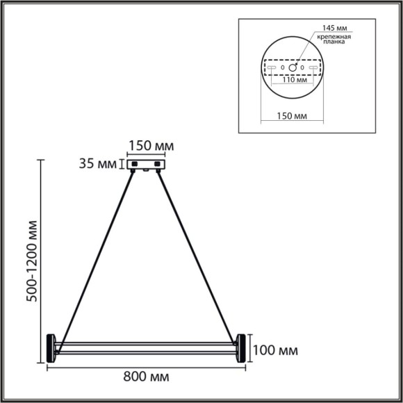 Подвесная светодиодная люстра Lumion Ovela 8342/40L