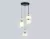 Подвесной светильник Ambrella Light High Light Ceramo Modern LH53143