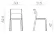 Стул Trill NRD_003-4025356000