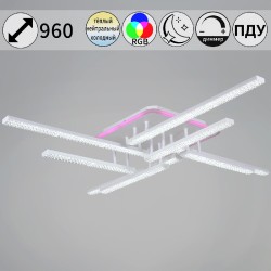 Потолочная светодиодная люстра с пультом управления Reluce 77138-0.3-4+4