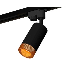 Трековый однофазный светильник Ambrella Light Track System XT6323084 (A2521, C6323, N6154)