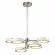 Подвесная люстра Odeon Light L-Vision Rivera 5451/99L, Никель, Белый, От теплого до нейтрального