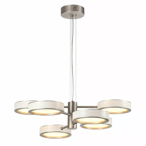 Подвесная люстра Odeon Light L-Vision Rivera 5451/99L, Никель, Белый, От теплого до нейтрального