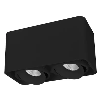 Потолочный светильник Arlight SP-CUBUS 036056