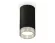 Потолочный светильник Ambrella Light Techno Spot XS8162010 (C8162, N8480)