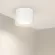 Накладной светильник Arlight SP-DICE-R77-10W Warm3000 (WH, 24 deg, 230V) 046627