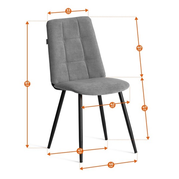 Стул Asti Trend TET_24804