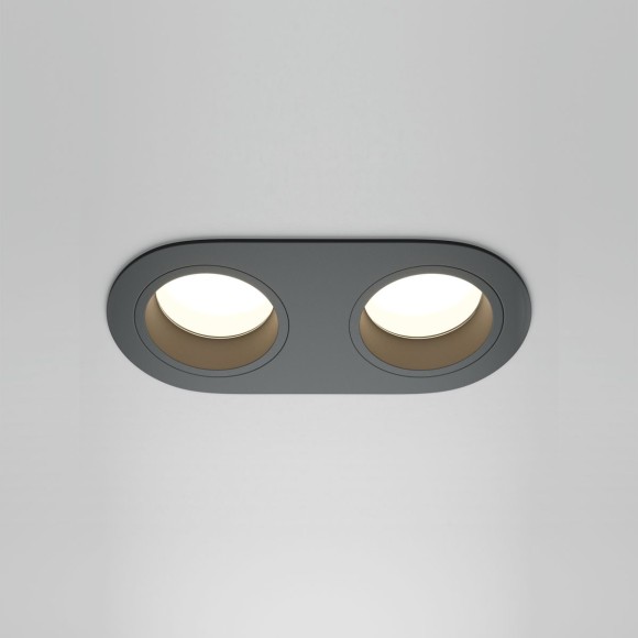 Встраиваемый светильник Maytoni Technical Share DL126-02-GU10-B