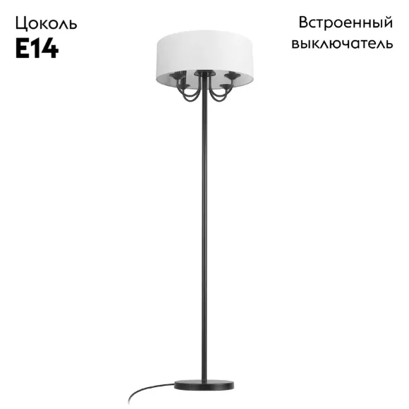 Торшер Loft IT Balance 10416F BL, Черный, Белый, Металл Торшер Loft IT Balance 10416F BL, Черный, Белый, Металл
