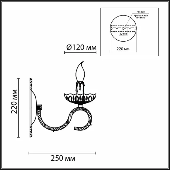 Бра Lumion Linn 8190/1W, Латунь, Металл, Классика стиль, вид сверху Бра Lumion Linn 8190/1W, Латунь, Металл, Классика стиль, вид сверху