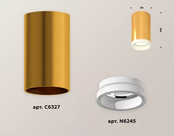Потолочный светильник Ambrella Light Techno Spot XS6327020 (C6327, N6245) Потолочный светильник Ambrella Light Techno Spot XS6327020 (C6327, N6245)