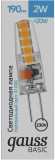 Светодиодная лампа Gauss Basic G4 2W 4100K 1169722