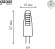 Светодиодная лампа Gauss Basic G4 2W 4100K 1169722