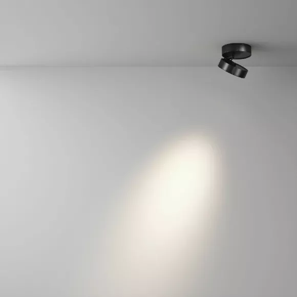 Накладной спот Maytoni Magic C022CL-7W4K-B-1