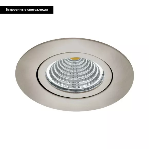 Встраиваемый светильник EGLO 98307 Встраиваемый светильник EGLO 98307
