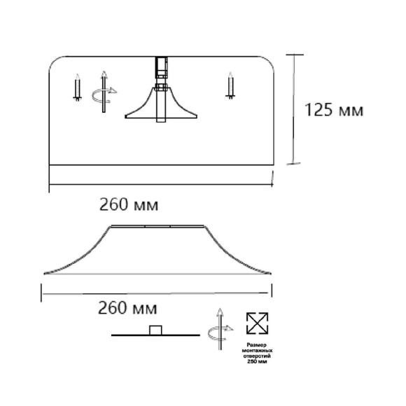Потолочный светильник Sonex Confy 7689/26L