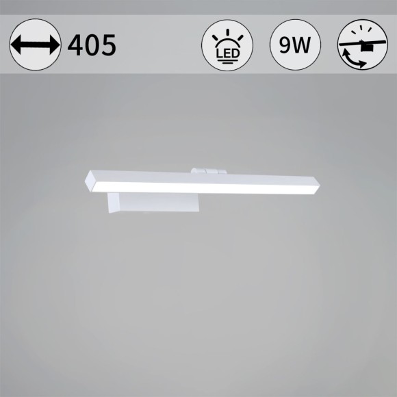 Подсветка для зеркал Reluce 07520-0.2-400