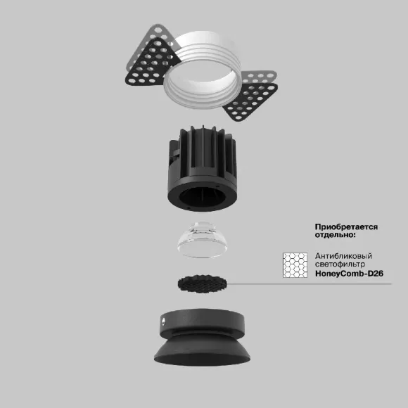 Встраиваемый светильник Maytoni Round DL058-7W4K-TRS-B, Черный, Нейтральный белый, Алюминий, вид снизу Встраиваемый светильник Maytoni Round DL058-7W4K-TRS-B, Черный, Нейтральный белый, Алюминий, вид снизу