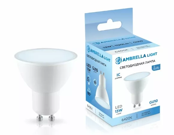 Светодиодная лампа Ambrella Light Bulbing GU10 13W 6400K 181306, Холодный белый, 80