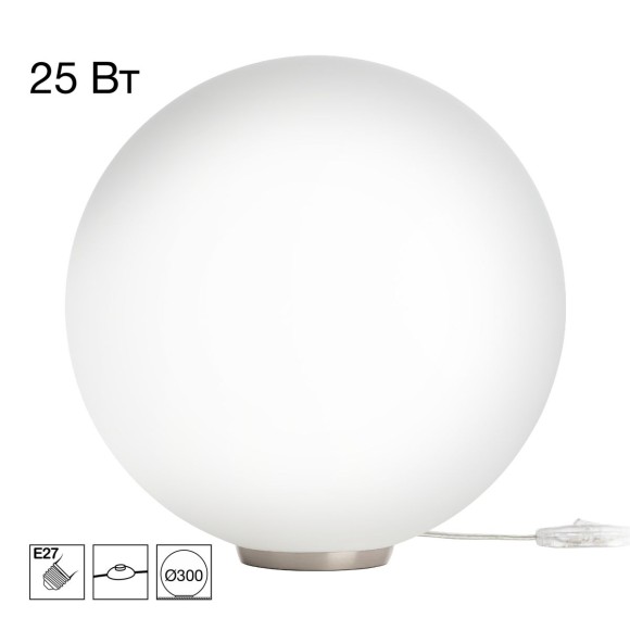 Настольная лампа Citilux Ron CL941D30T1