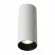 Настенный светильник Citilux Axel CL512310