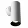 Настенный светильник Citilux Axel CL512310