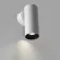 Настенный светильник Citilux Axel CL512310