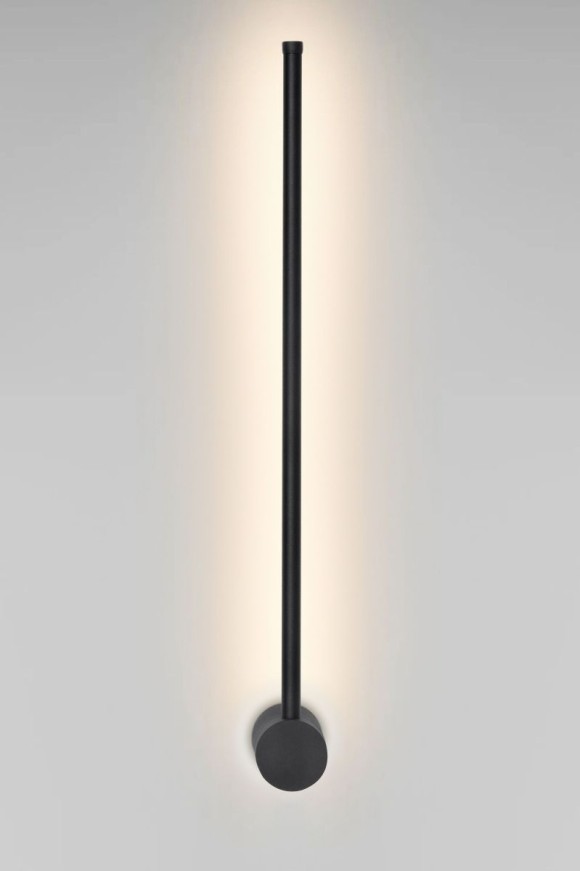 Настенный светильник Rivoli Cecilia 6185-703